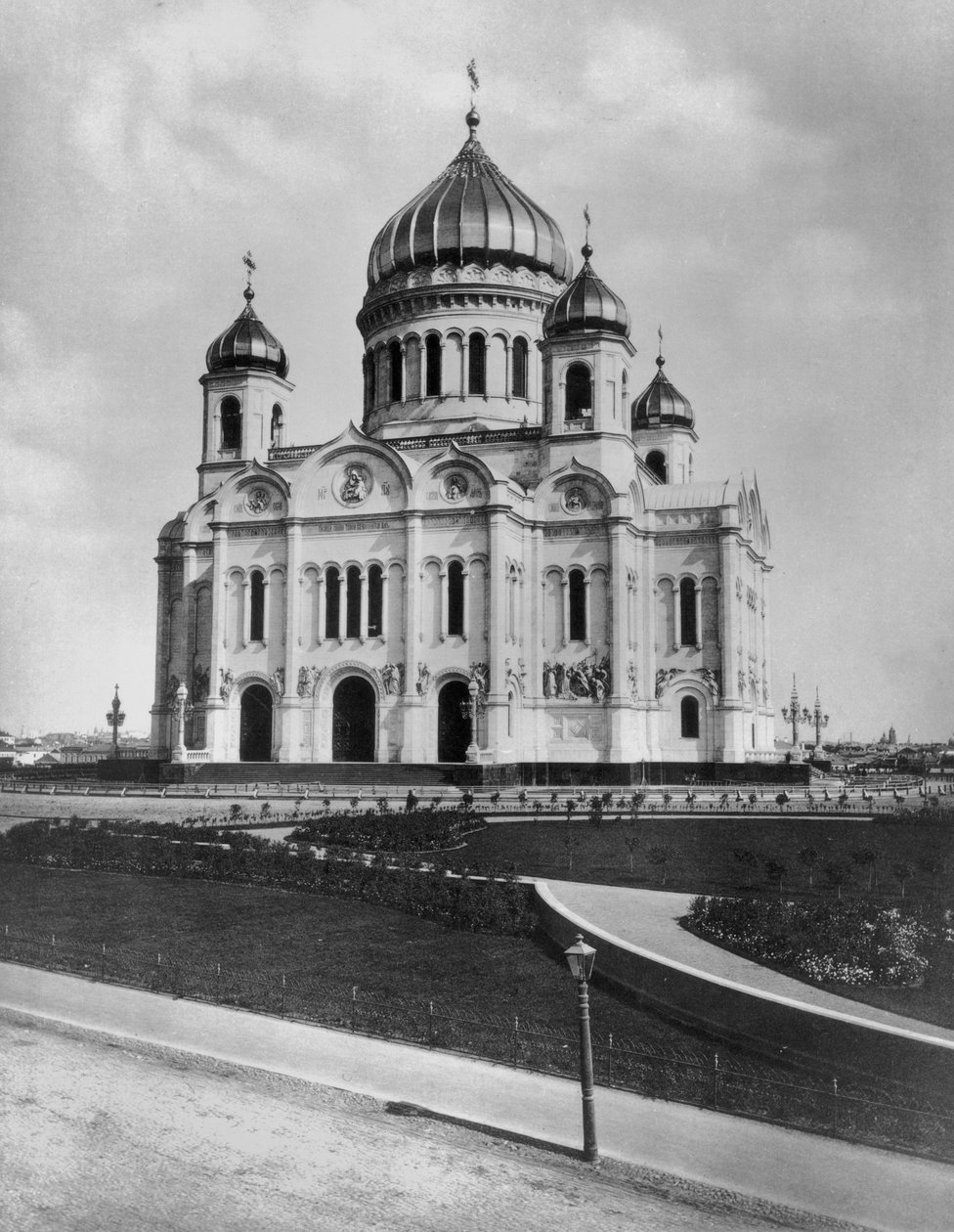 Kristi Frelserens katedral, Moskva af Russian Photographer