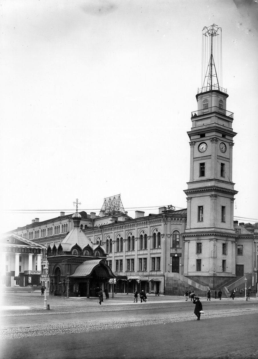 Dumaen, Sankt Petersborg, ca. 1890