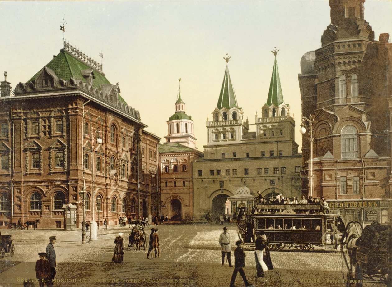 Vintage postkort fra Moskva, 1890