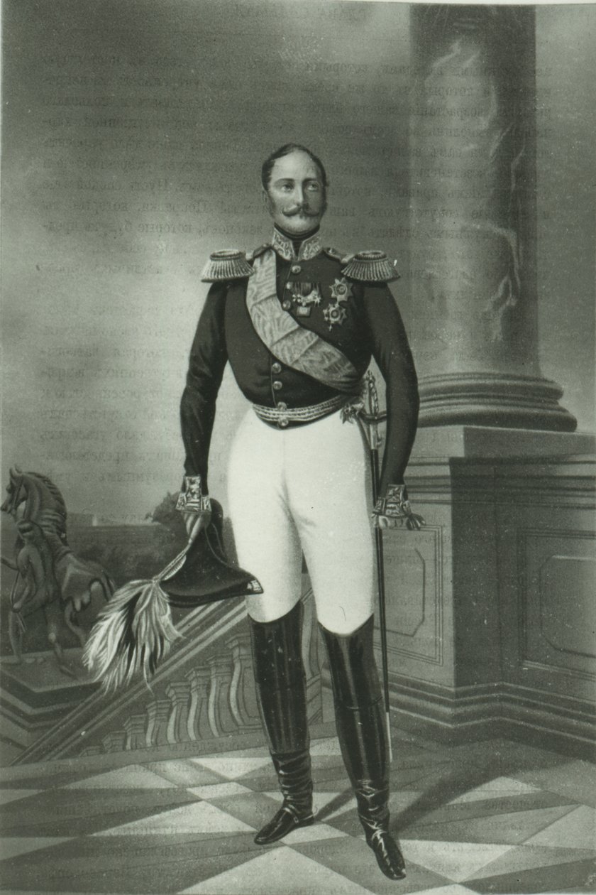 Alexander II (1818-81) af Rusland af Russian School