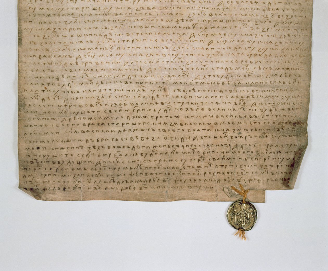 Storhertugen af Moskvas kirkelige skøde, Dmitry Donskoy, 1389 (blæk på papir) af Russian School