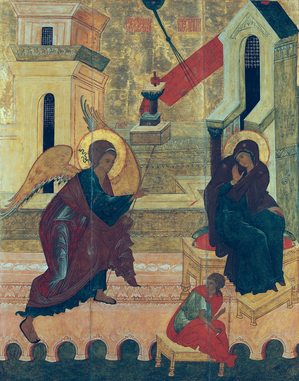 Ikon, der viser bebudelsen (tempera på panelet) af Russian School