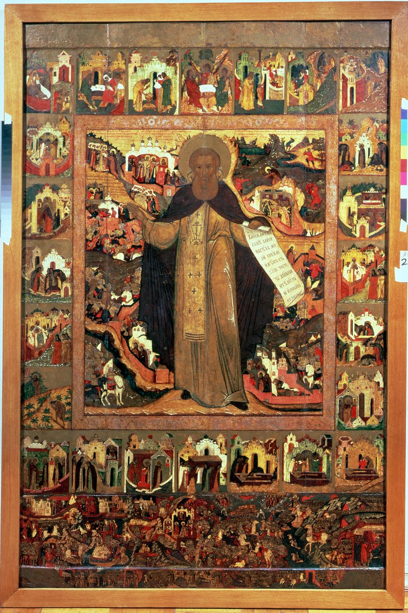 Sankt Sergius af Radonezhs liv, 1640