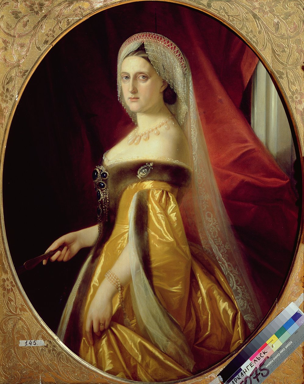 Portræt af storhertuginde Maria Nikolaevna (1819-76) præsident for Skt. Petersborgs kunstakademi af Russian School