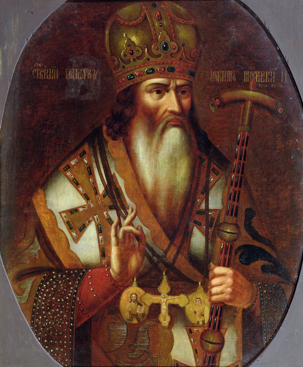 Portræt af Joachim, patriark af Moskva (1674-1690) af Russian School
