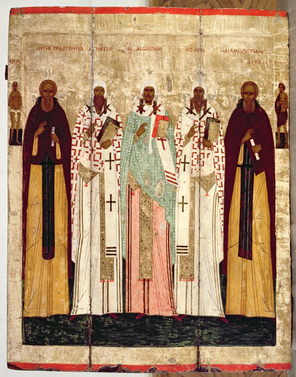 Skt. Sergius af Radonesh med de hellige i Rostov, slutningen af det 15. århundrede (tempera på panel) af Russian School