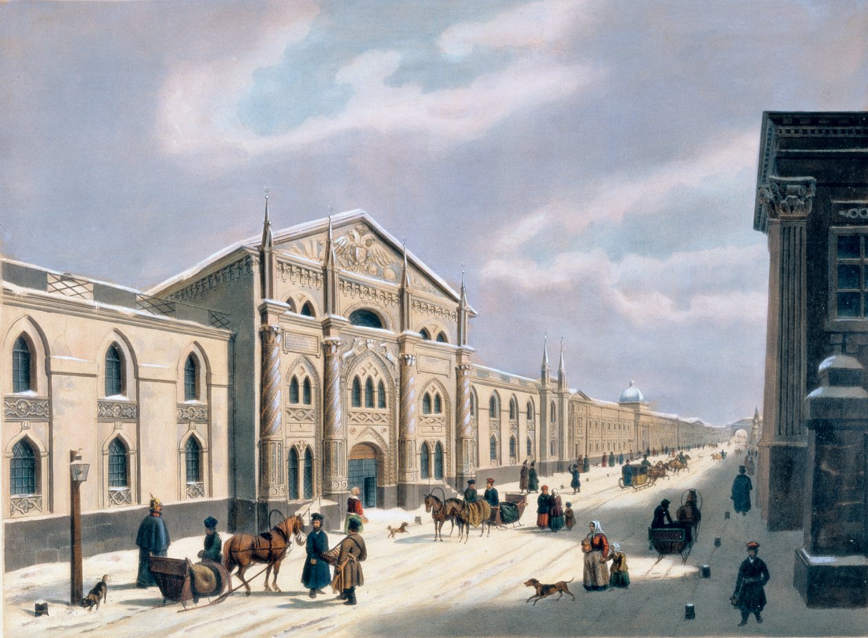 Synodaltrykkeriet ved Nikolyskaya-gaden i Moskva, 1840