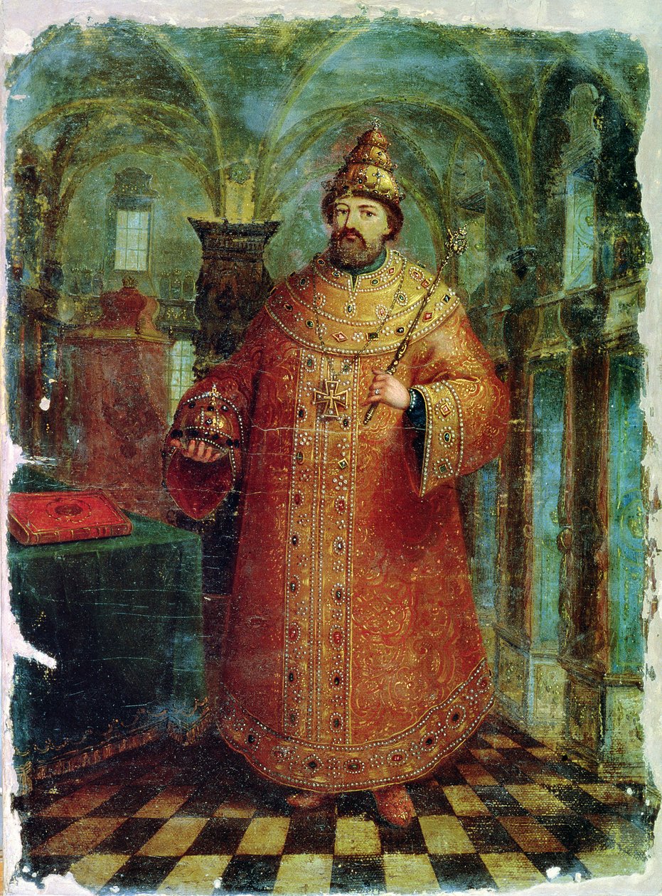 Zar Ivan Alekseevich V (1666) af Russian School