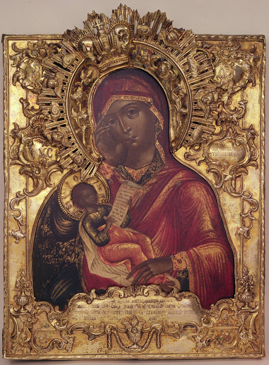 Virgin and Child (olie på panel med guldramme) af Russian School