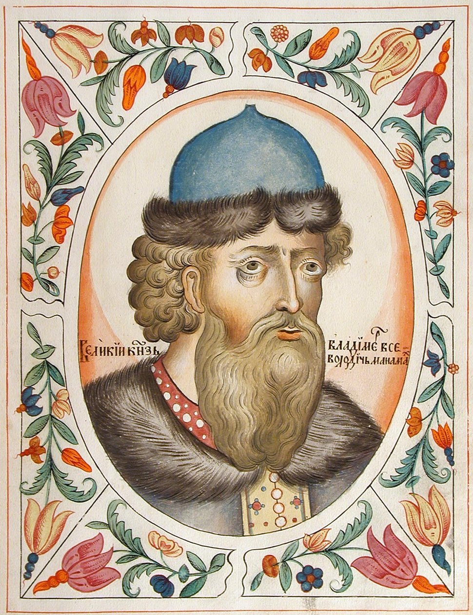 Storprins Vladimir II Monomakh af Kiev af Russian Master