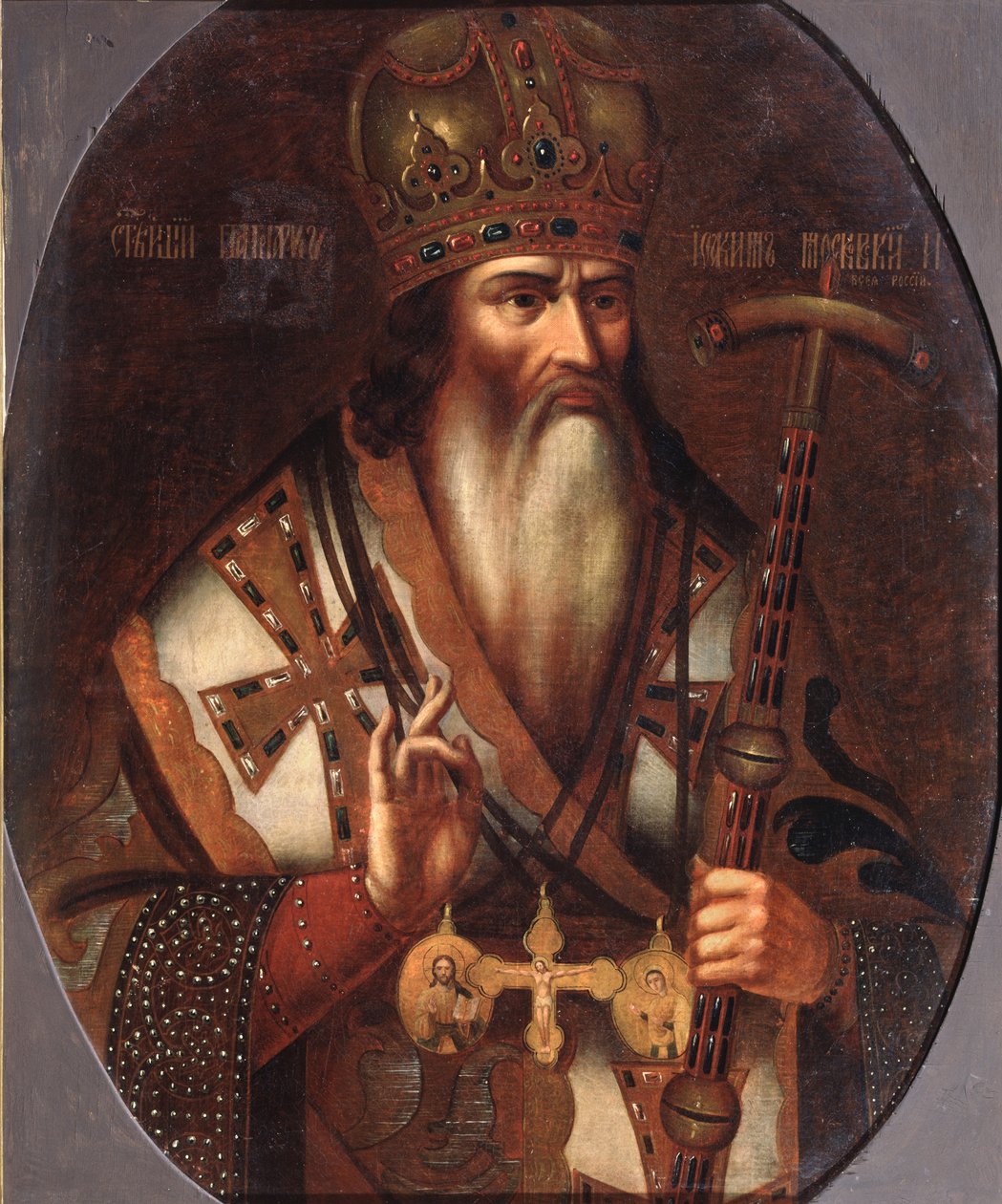 Portræt af Joachim, patriark af Moskva 1674-1690, slutningen af det 17. århundrede. af Russian Master