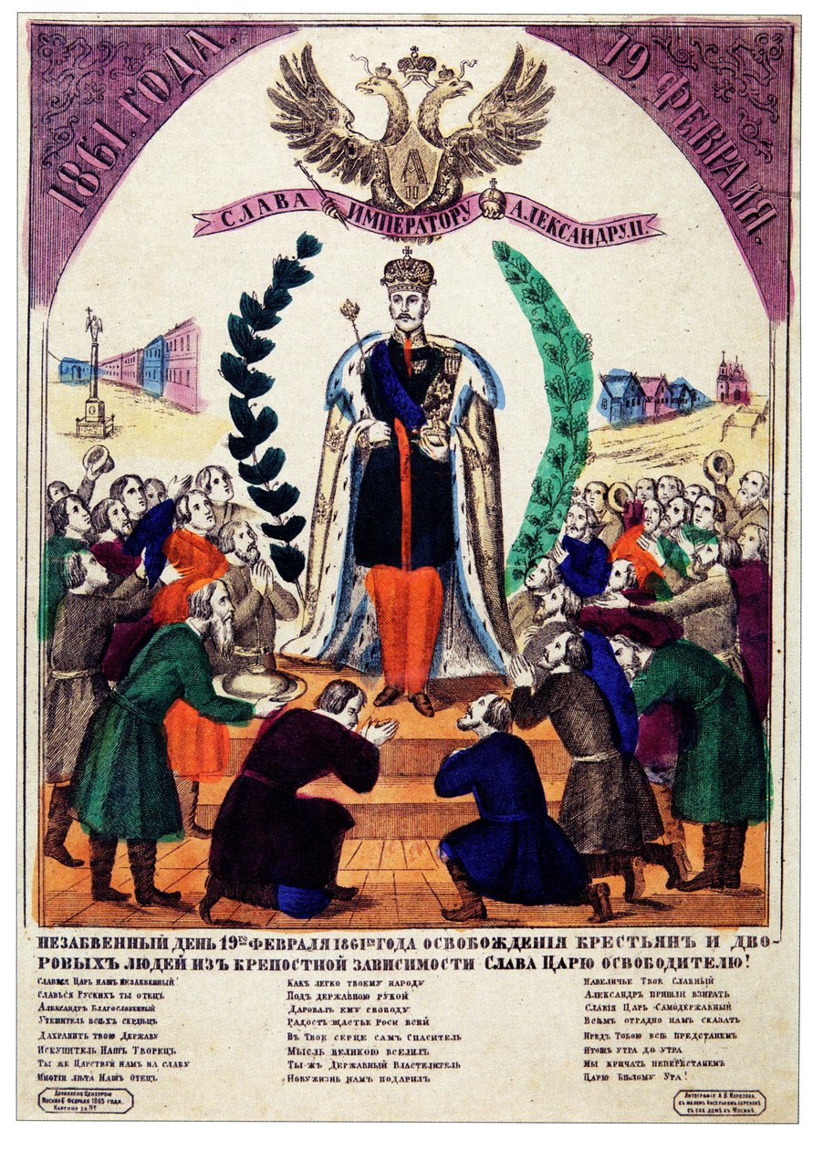 Uforglemmelig dag for de livegnes frigørelse i 1861, 1865 af Russian Master