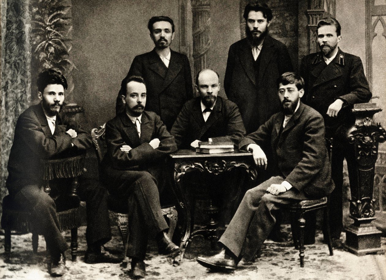 Lenin (Vladimir Ilyich Ulyanov sagde af Russian Photographer