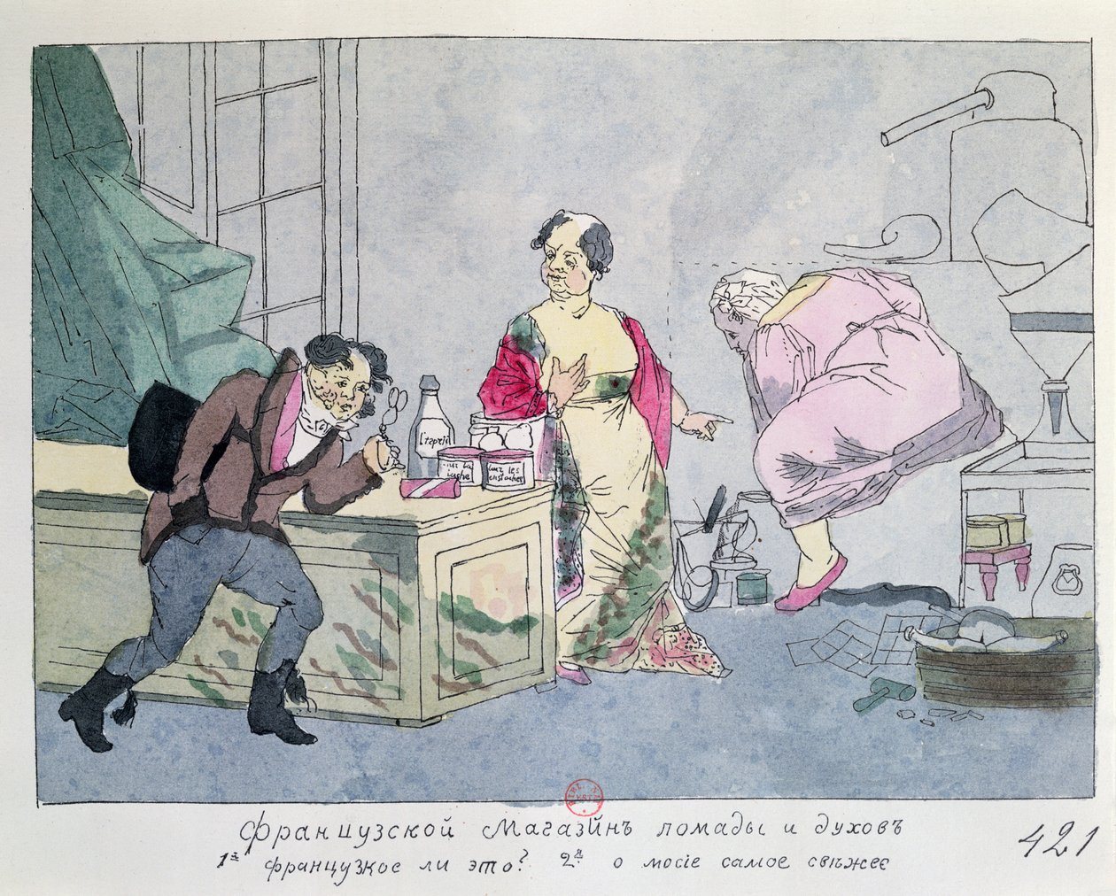En fransk parfumebutik, ca. 1812-15 af Russian School