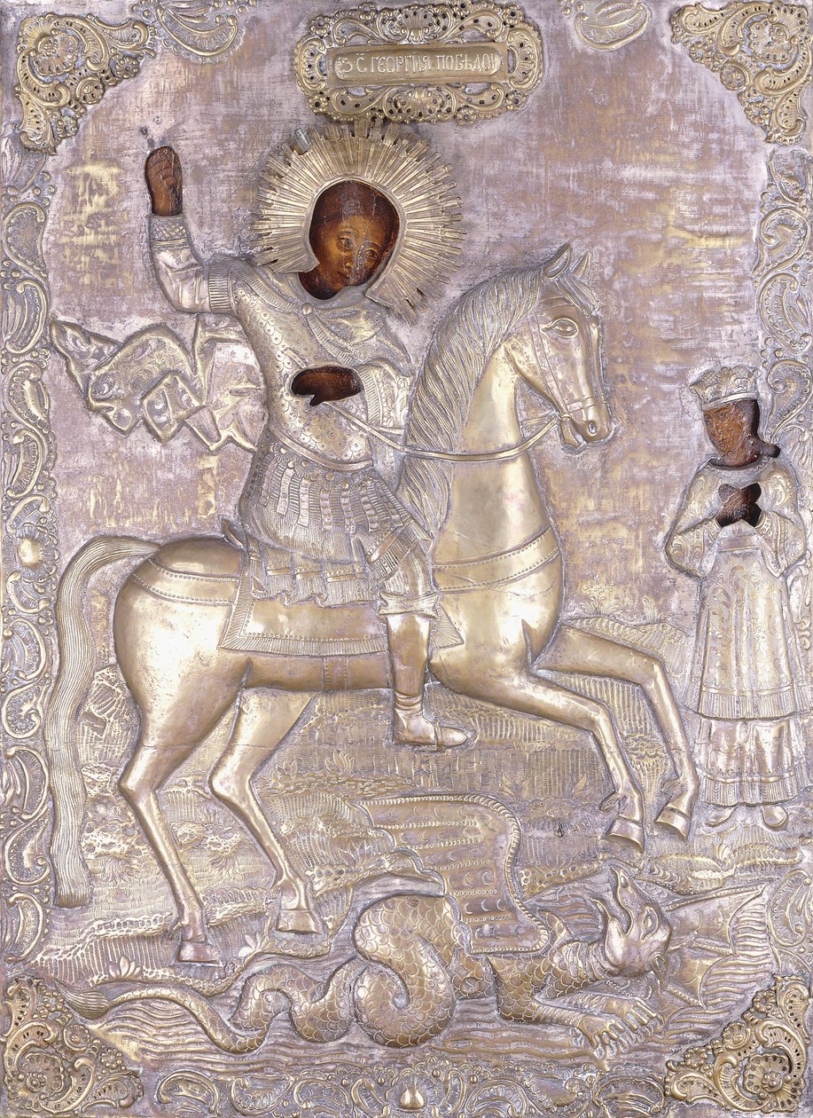Et russisk ikon af Saint George, begyndelsen af det 18. århundrede af Russian School