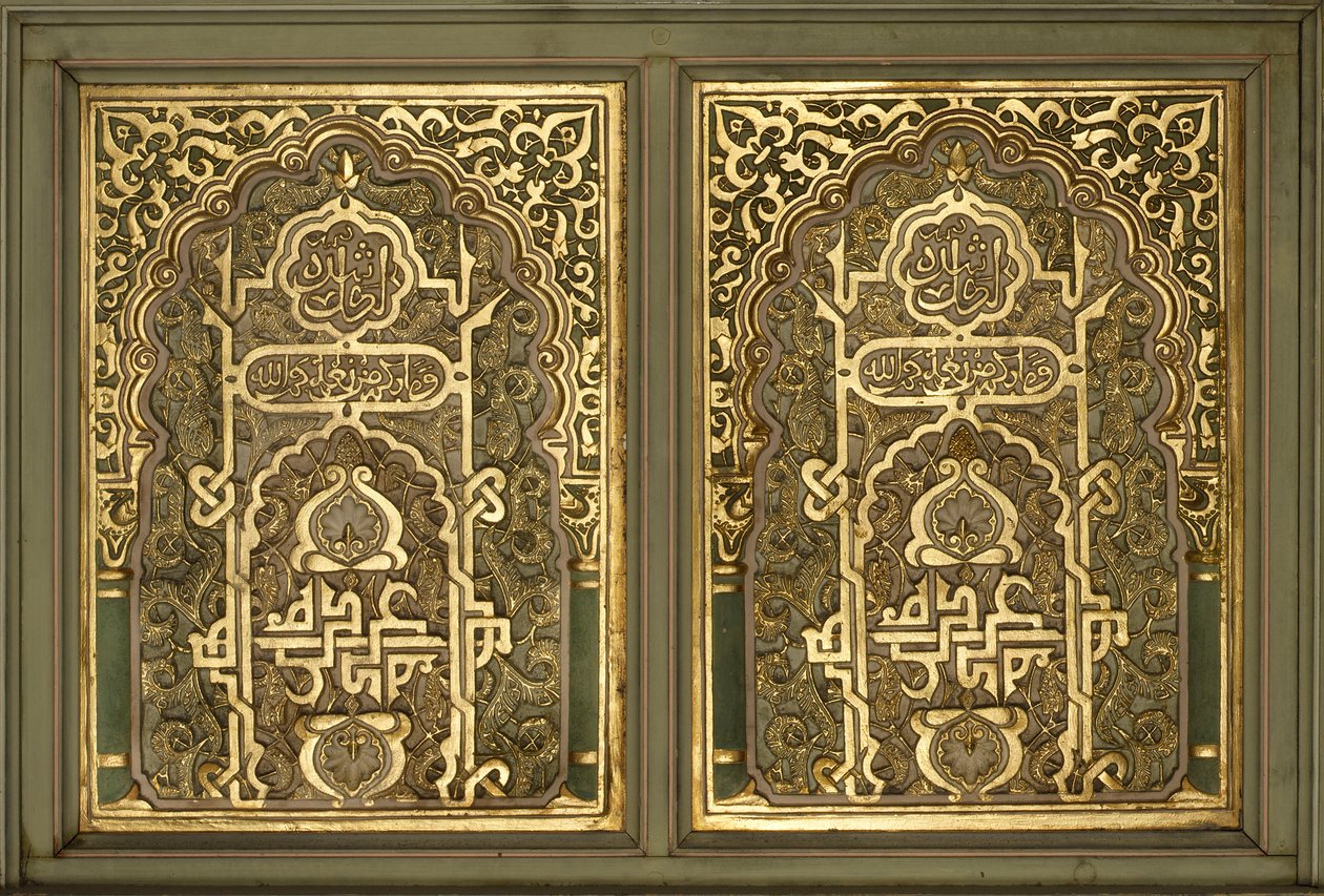 Et panel fra et maurisk rum fra det 19. århundrede, forgyldt og malet træ, tilskrevet Ippolito Antonovich Monighetti af Russian School