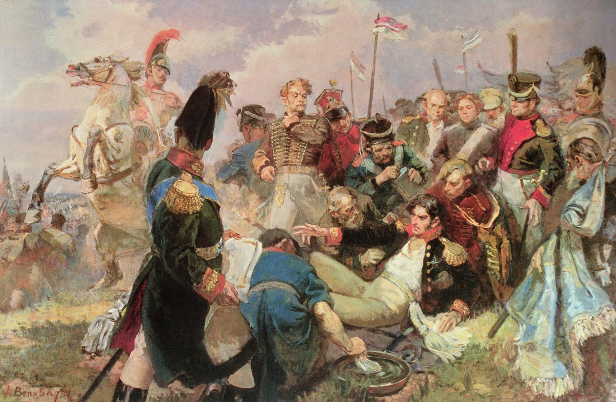 Slaget ved Borodino, 7. september 1812 (wc på papir) af Russian School