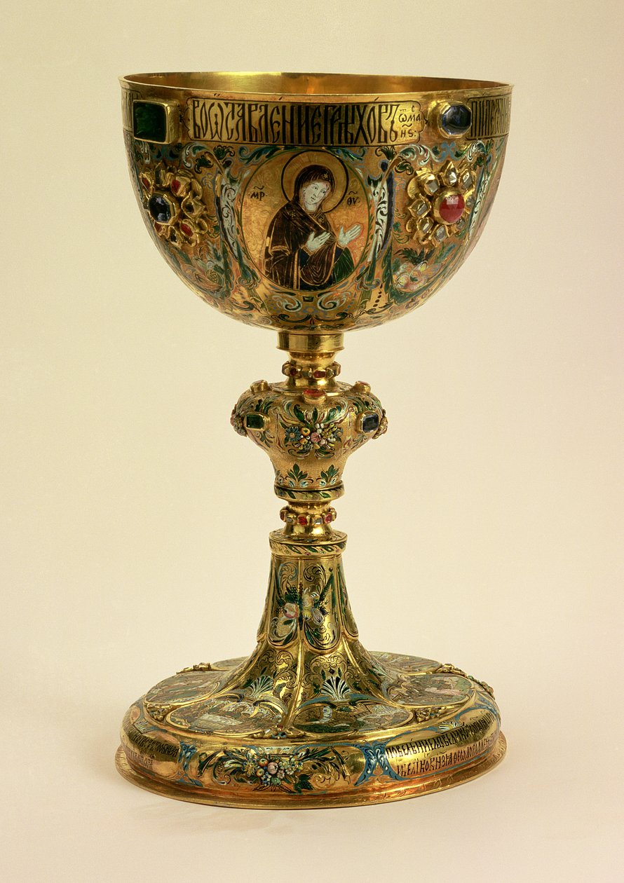 Kalk, russisk, 1677 (guld og emalje) af Russian School