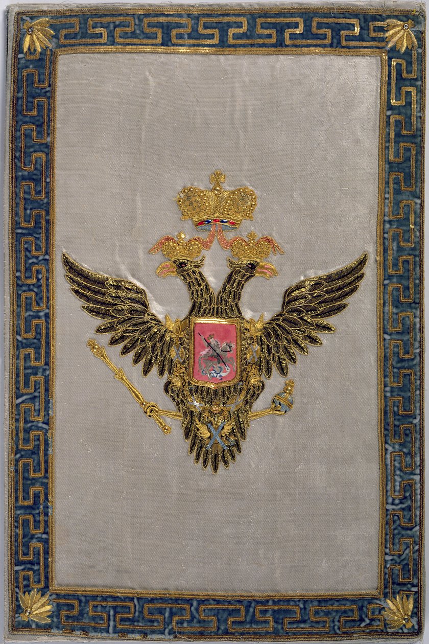 Våbenskjold fra bagsiden af The Russian Imperial Family, 1798 (broderet silke) af Russian School