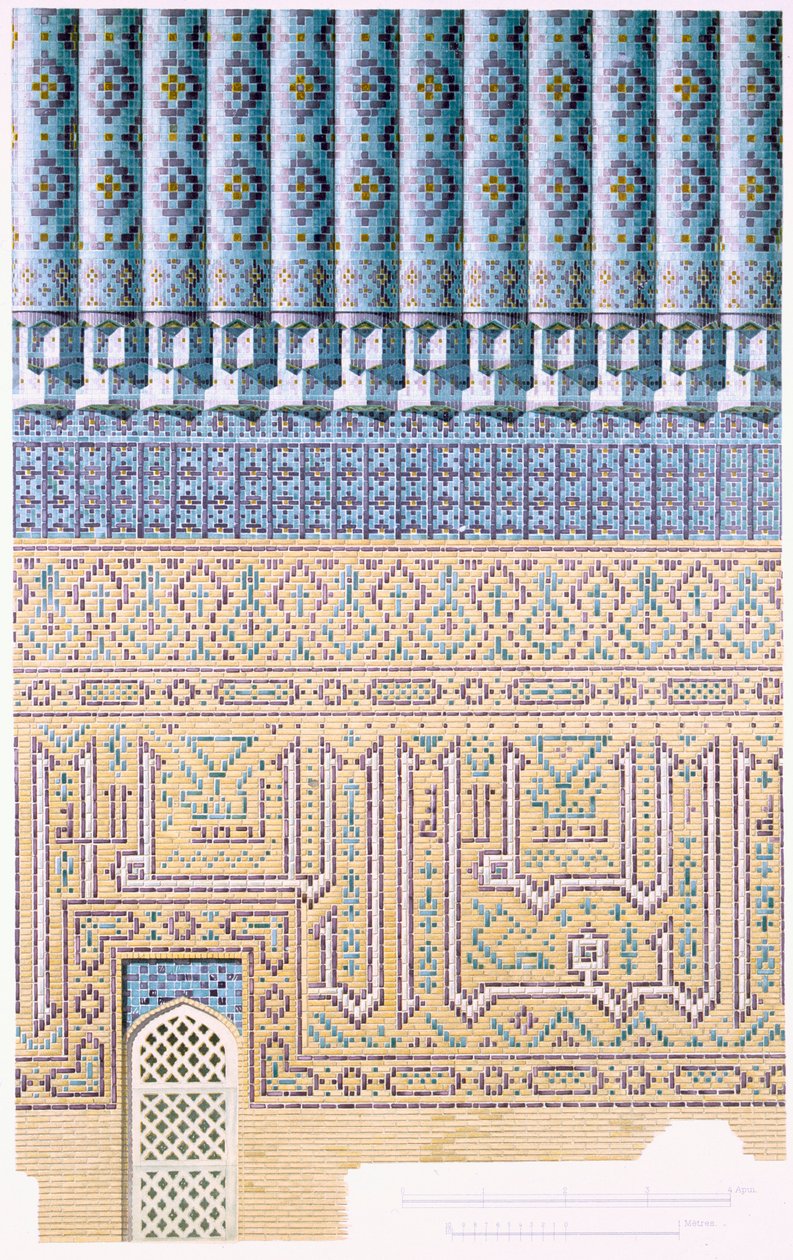 Dekorative detaljer af Cupola, fra stueplan og op, pub. 1905. af Russian School.