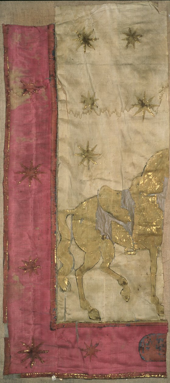 Fragment af et flag fundet i Kreml, 1812 (malet silke) af Russian School