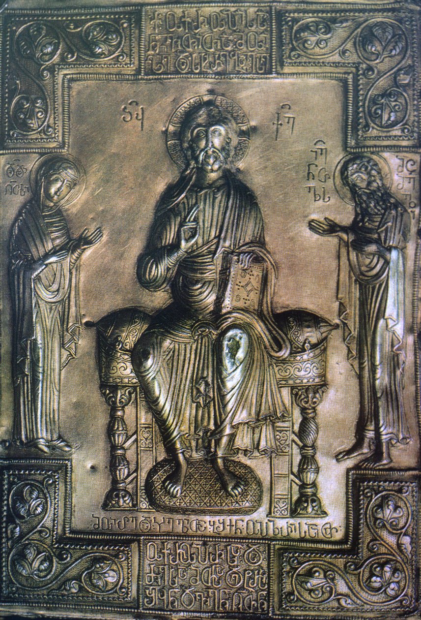 Gospelcover fra Berta, slutningen af det 12. århundrede (repousse guld) af Russian School