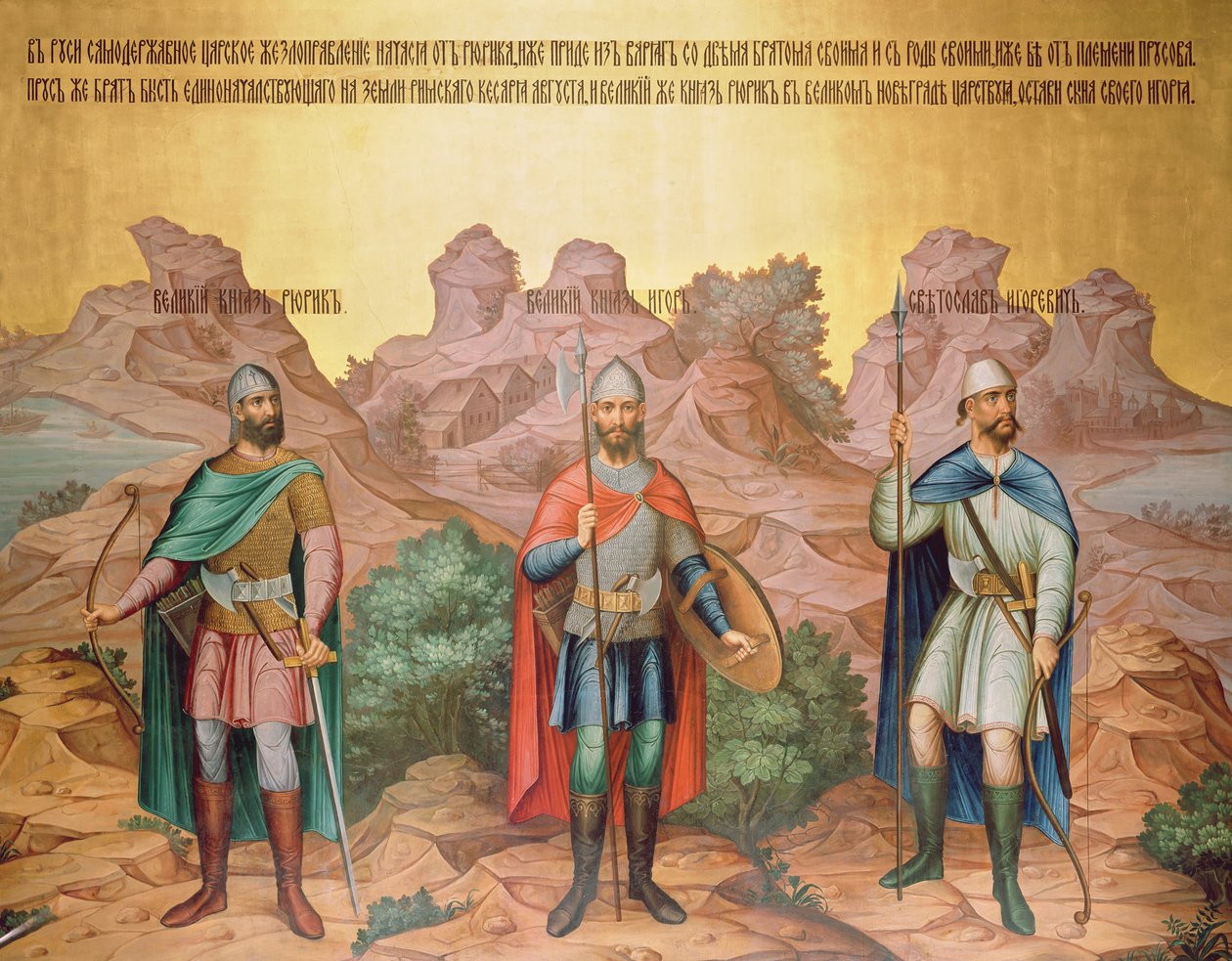 Storprinserne Rurik, Igor og Sviatoslav, vægmaleri af Palekh-mestre i det facetterede kammer, 1882 (vægmaleri) af Russian School