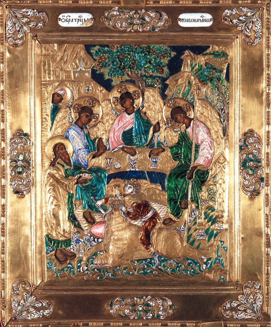 Ikon forestillende Abraham og de tre engle, Moskva-skolen (emalje) af Russian School