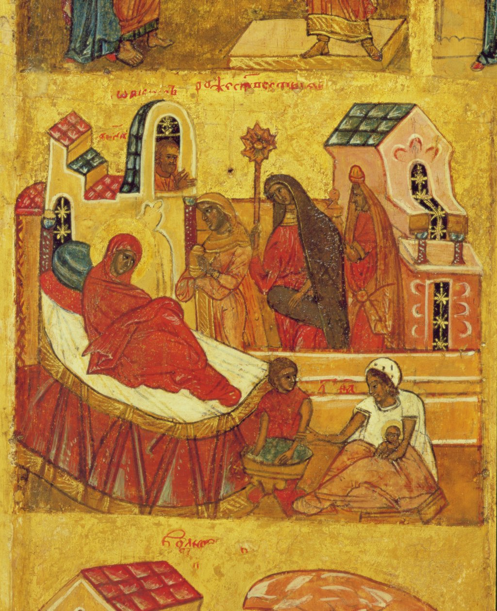 Ikon, der forestiller Jomfruens fødsel, ca. 1550 (tempera og bladguld på panel) (detalje af 314500) af Russian School