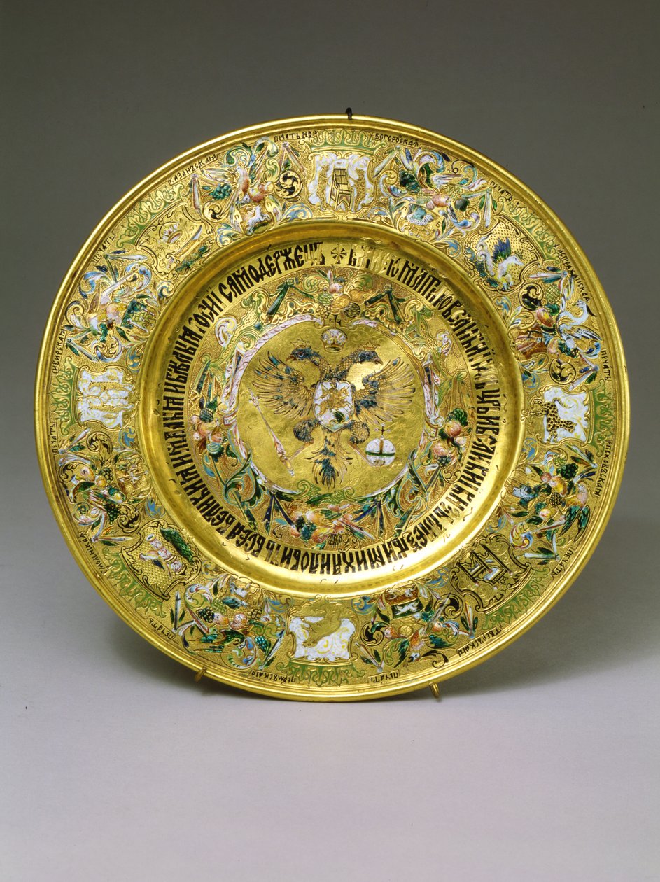 Tallerken ejet af zar Alexei Mikhailovich Romanov (1629-1676) ca. 1675 (guld og emalje) af Russian School