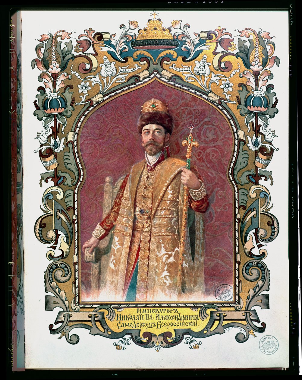Portræt af zar Nicholas II (1868-1918) i traditionel kroningsdragt, ca. 1894 (se også 173574) af Russian School