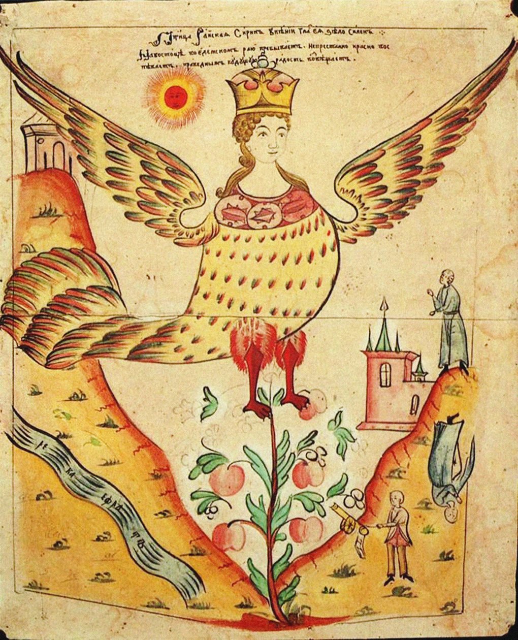 Sirin, Paradisfuglen af Russian School