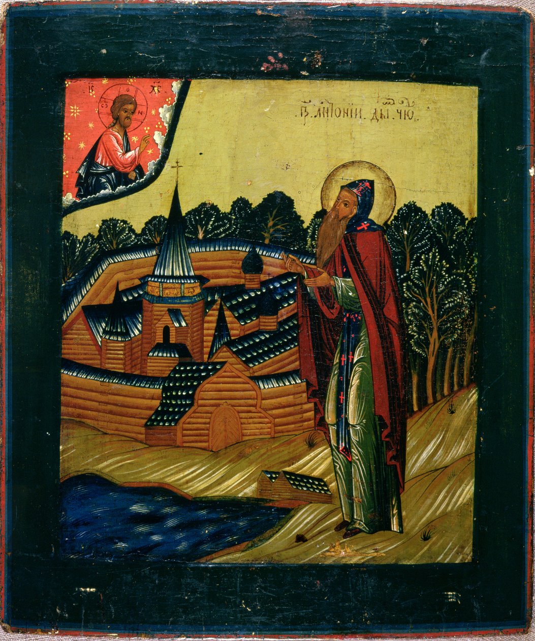 Sankt Antonius af Dym, slutningen af det 17. århundrede (tempera på panel) af Russian School