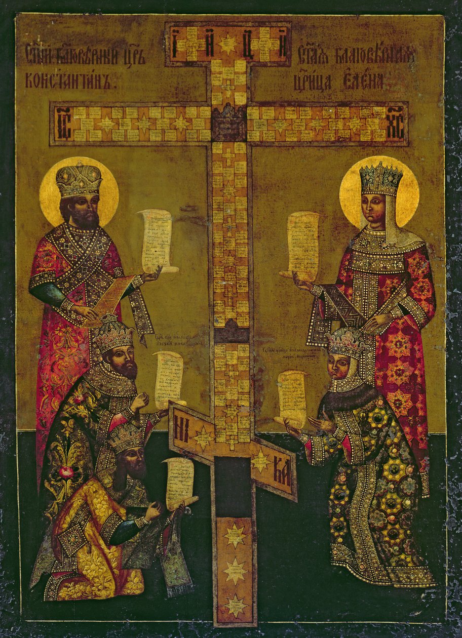 St. Constantine and St. Helena (panel) af Russian School