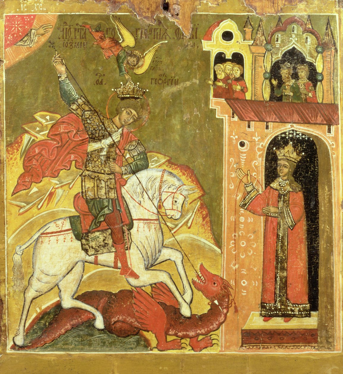 Sankt Georg og dragen, Ukraine, slutningen af det 16. århundrede (tempera på panel) af Russian School