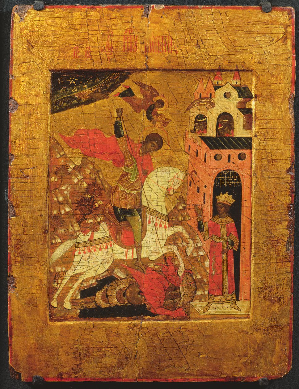 St. George og dragen, ikon af Russian School