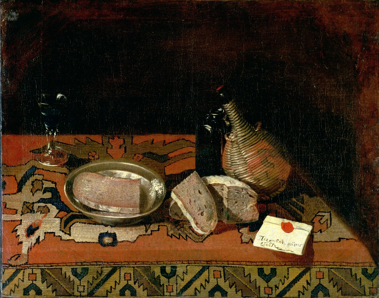 Stilleben med en tæppedug, ca. 1730 af Russian School