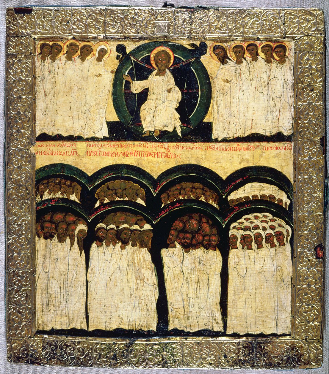 Allehelgensfesten, 1500-tallet (tempera på panel) af Russian School