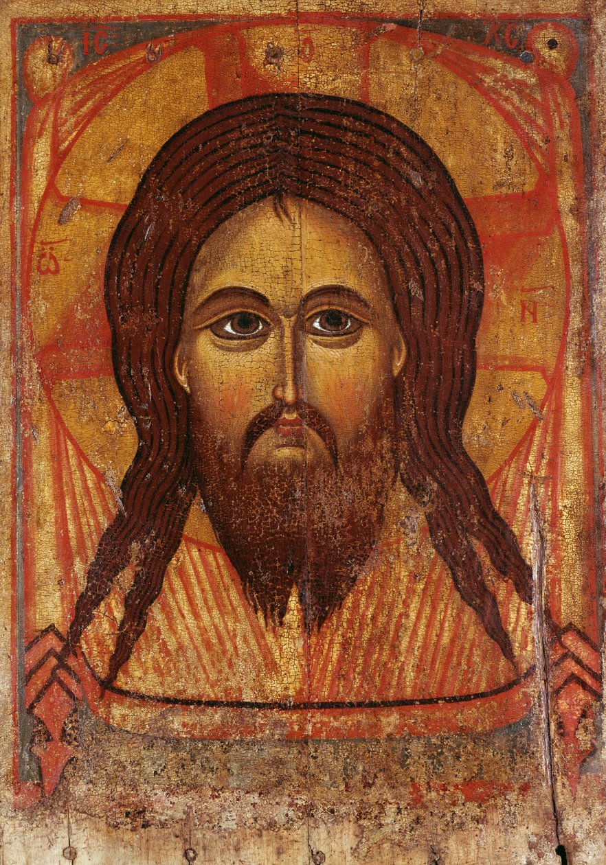 Det hellige ansigt, 1200-1250 af Russian School