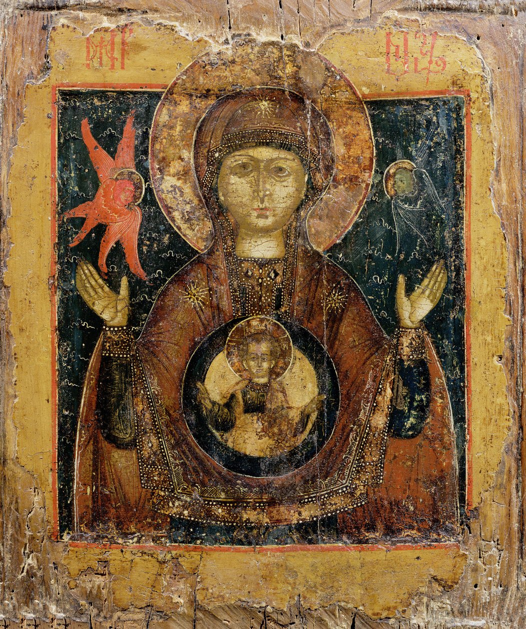 The Mother of God of the Sign, ikon, slutningen af det 17. århundrede (tempera på panel) af Russian School