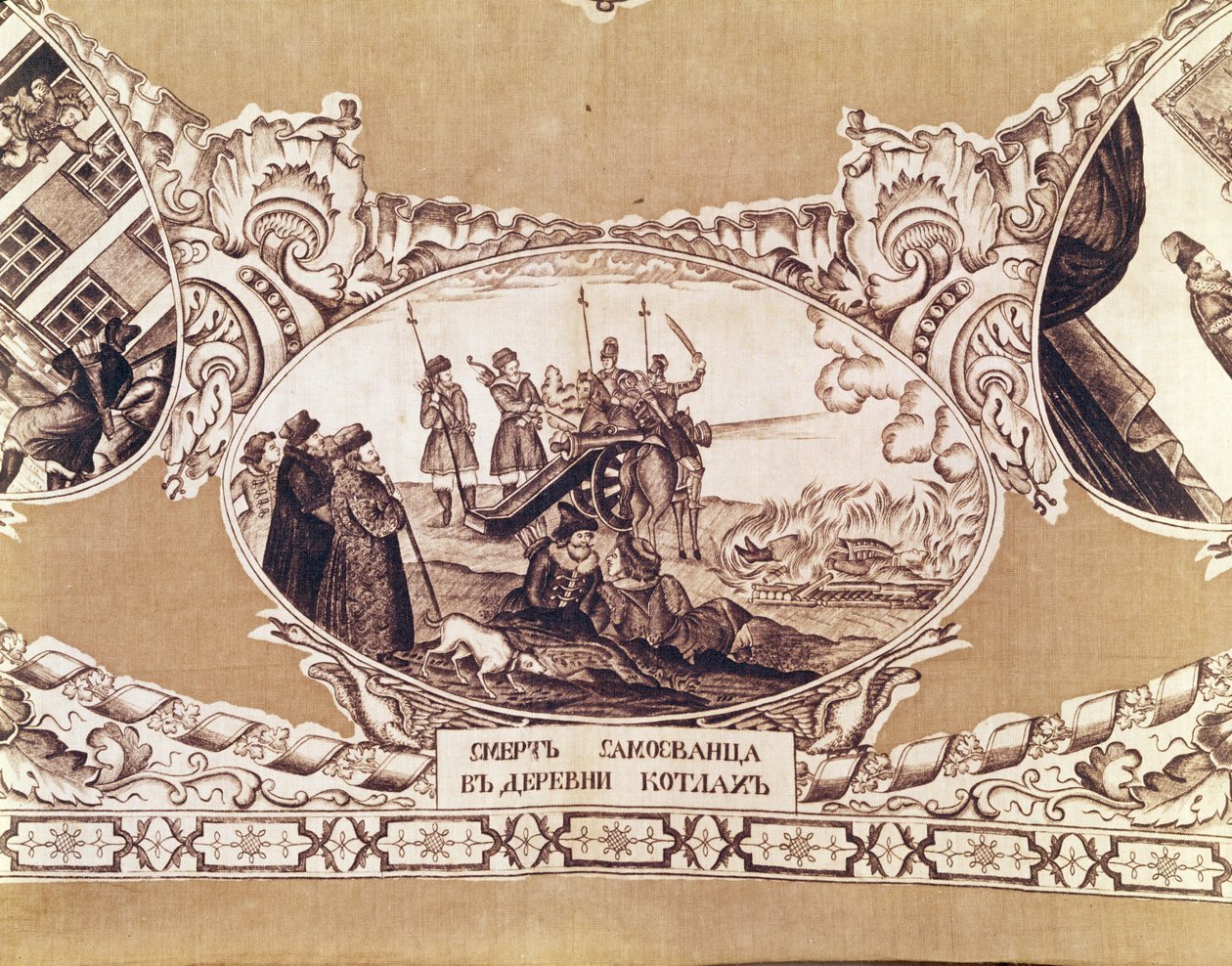 Henrettelsen af den falske Dimitri, detalje fra et sjal, der skildrer historien om den kongelige bedrager (tekstil) af Russian School