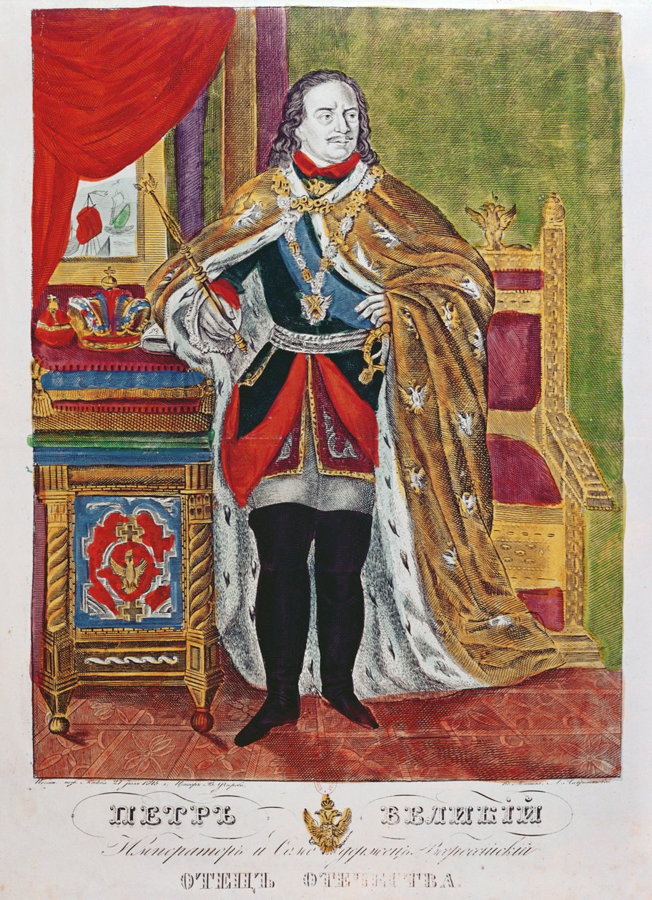 Zar Peter den Store (1672-1725), 1845 af Russian School