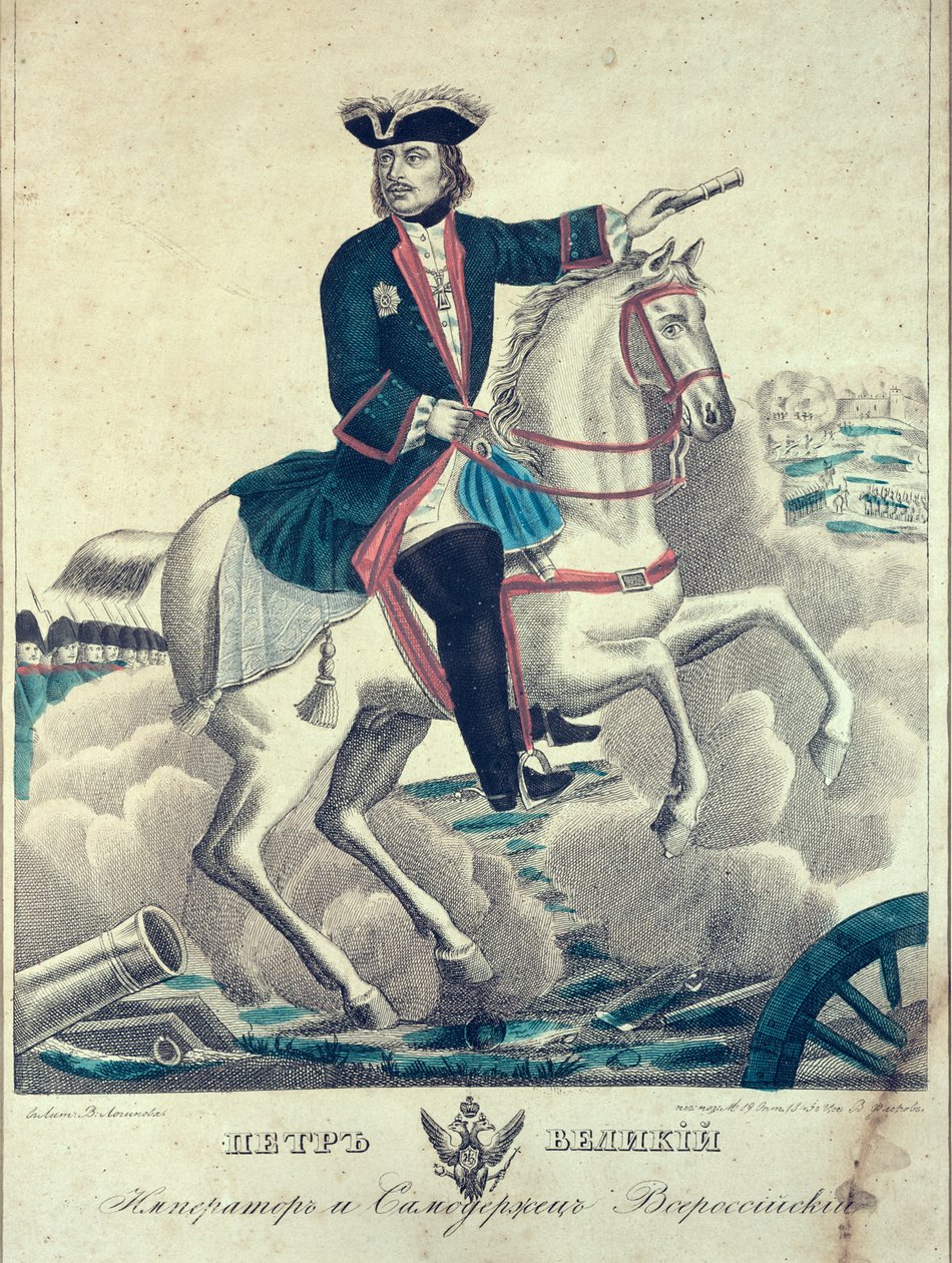 Zar Peter den Store på slagmarken, 1845 af Russian School
