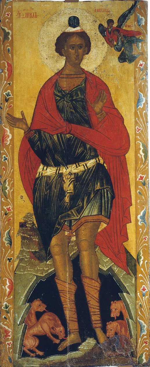 Daniel i Løvens Hule, 1500-tallet. af Russian icon.