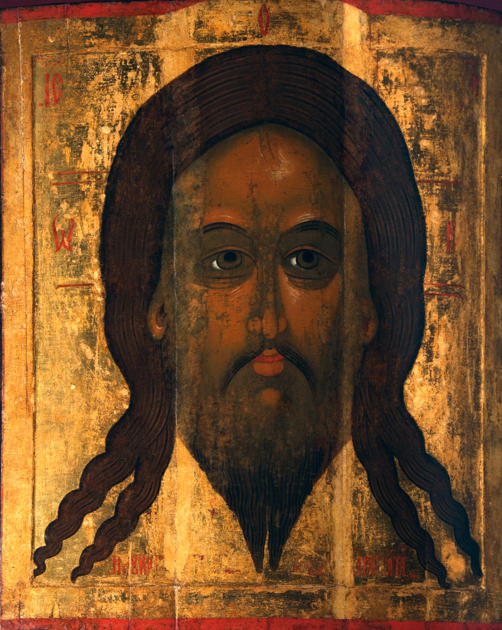 Holy Mandylion The Vernicle, 1447. af Russian icon.