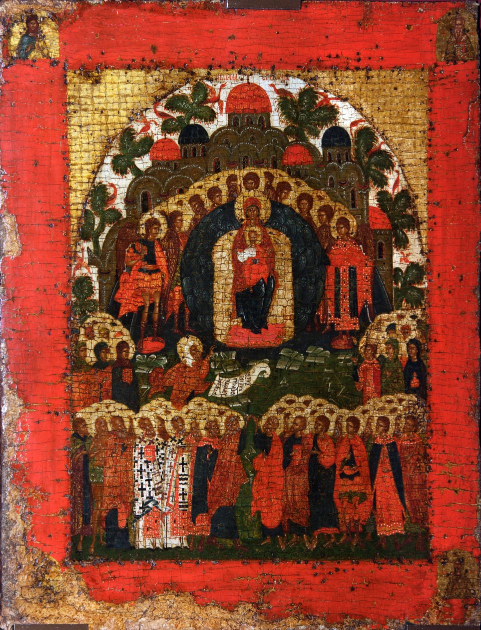 I Thee Joiceth, slutningen af det 15. århundrede. af Russian icon.