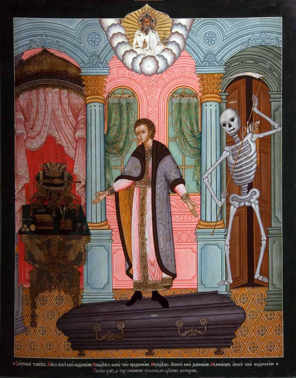 Mortal man Lignelse, begyndelsen af det 18. århundrede. af Russian icon.