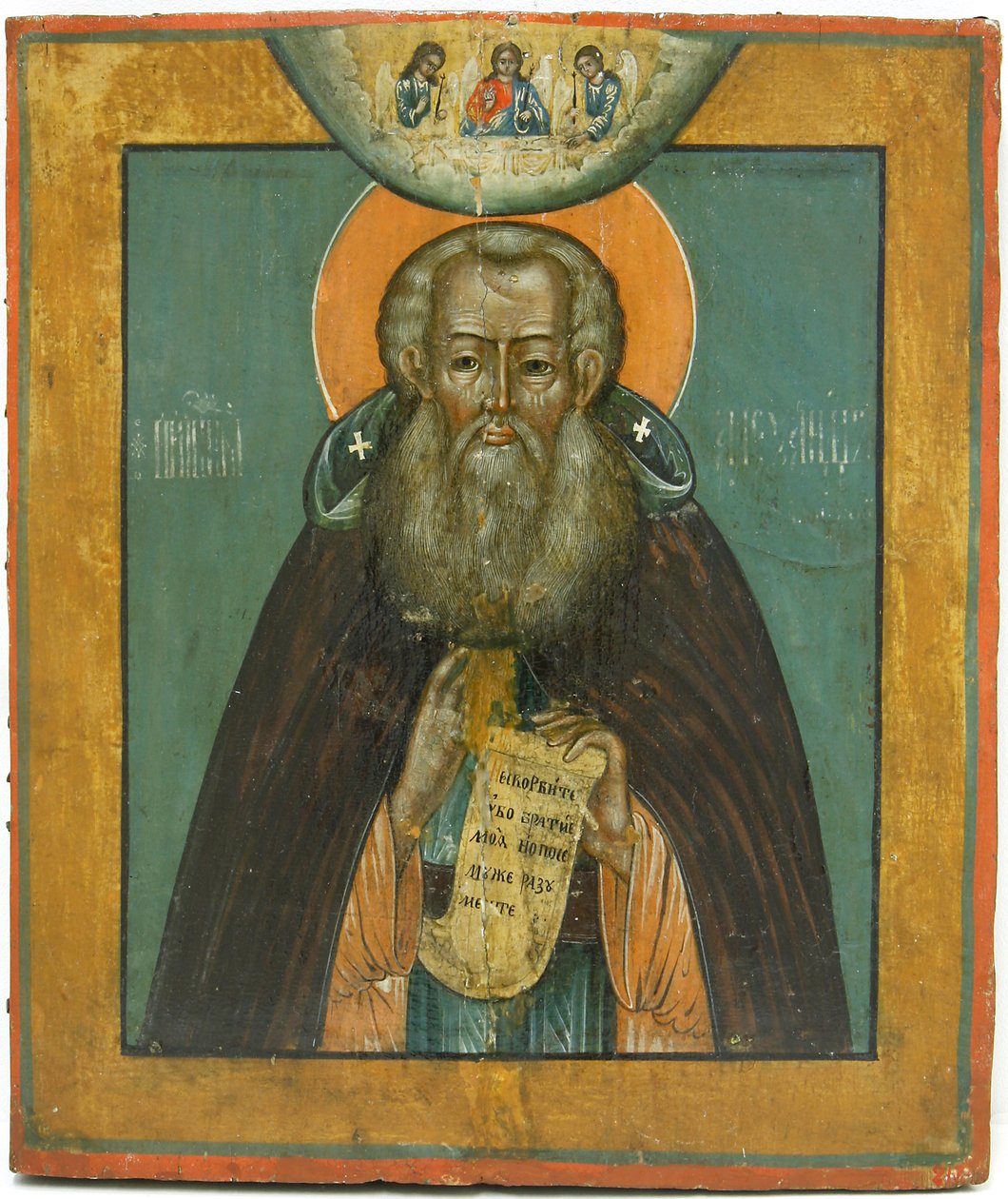 Sankt Alexander Svirsky, 1600-tallet. af Russian icon.
