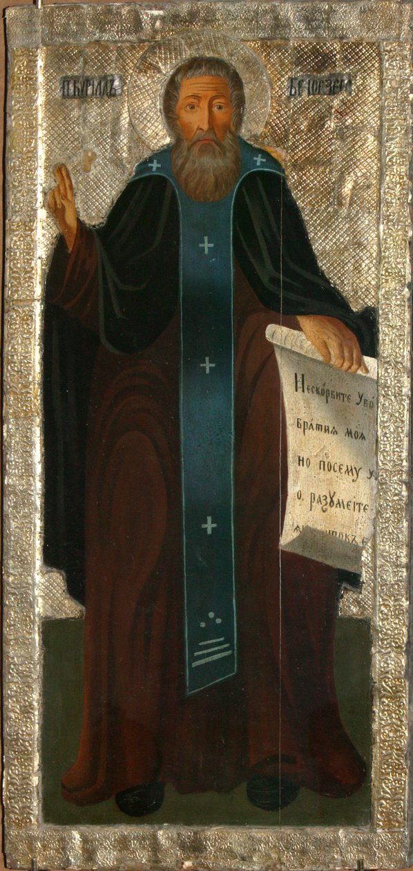 Saint Cyril of White Lake, begyndelsen af det 19. århundrede. af Russian icon.