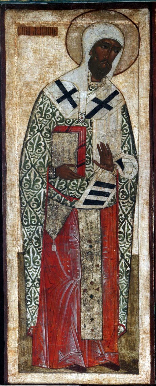 Sankt Leontius af Rostov, 1500-tallet. af Russian icon.